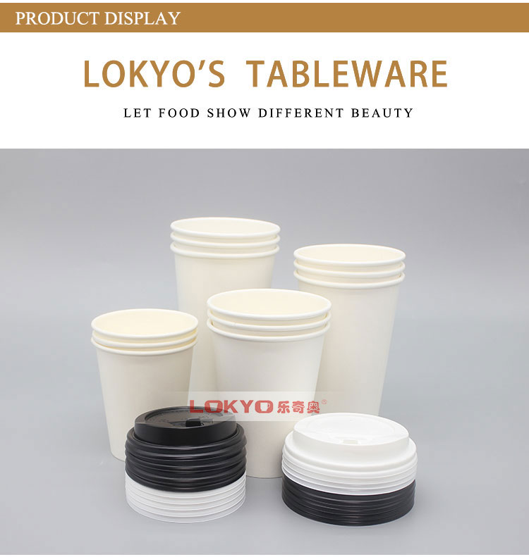 White paper cups