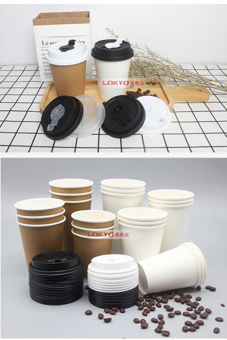 White paper cups