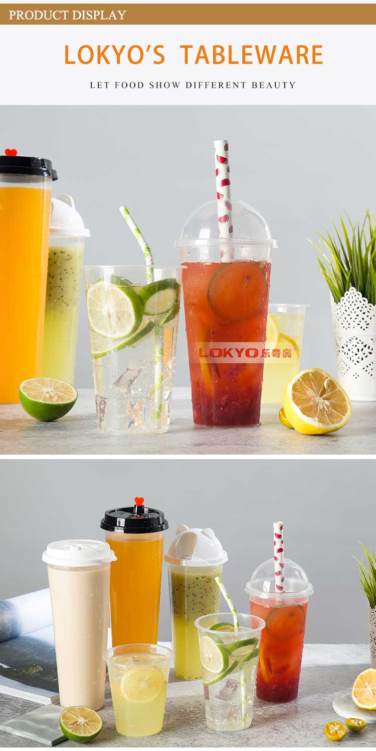 Bubble tea plastic cup