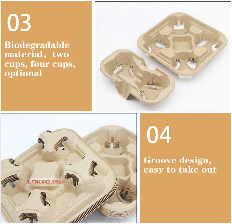 Take away paper pulp cup holder