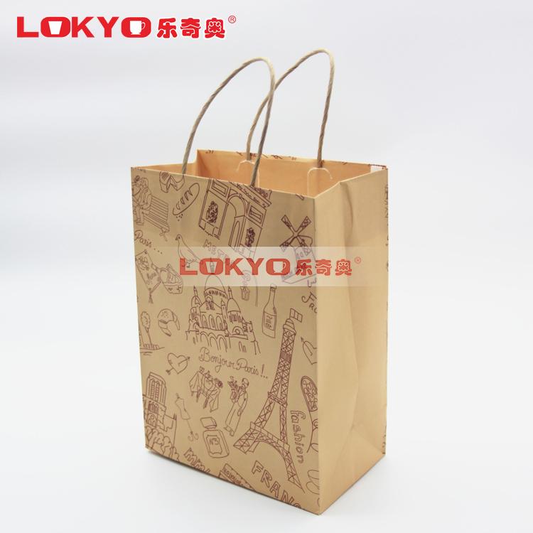reusable kraft paper bag