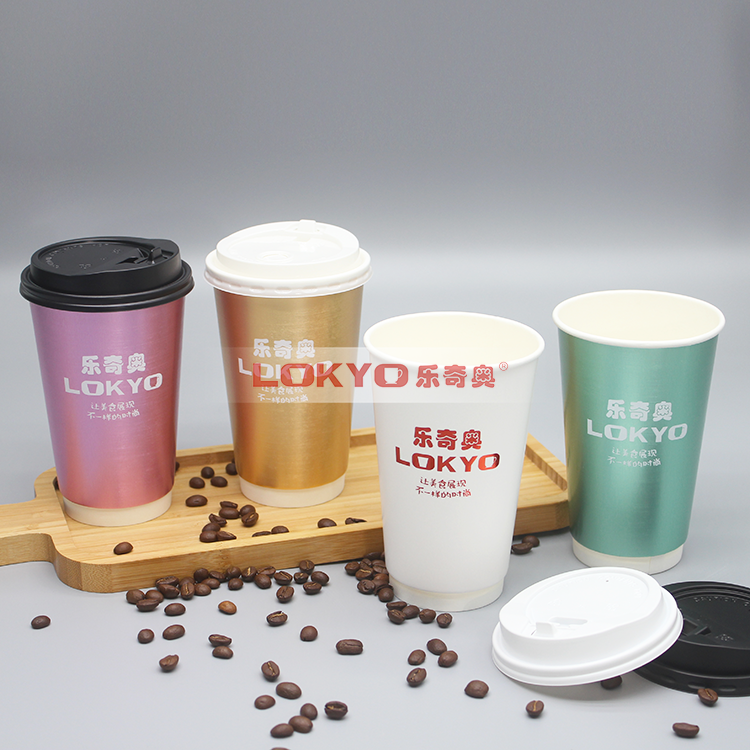 custom design paper cup