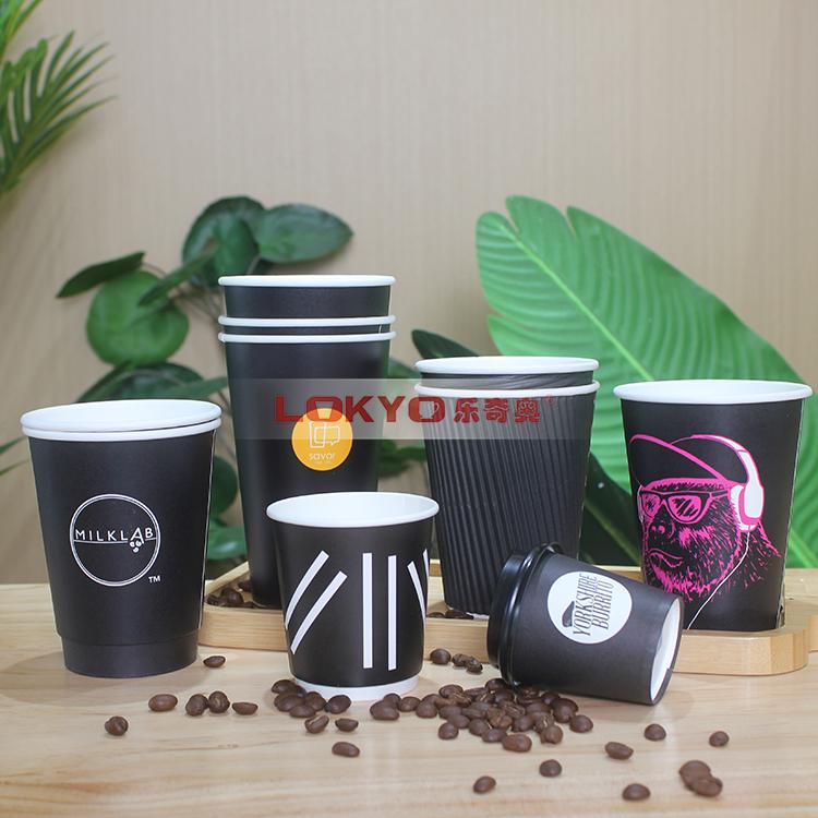 custom logo paper cups