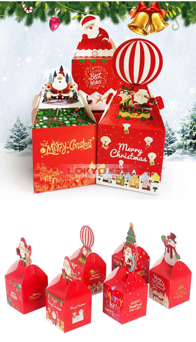 Holiday paper goody boxes