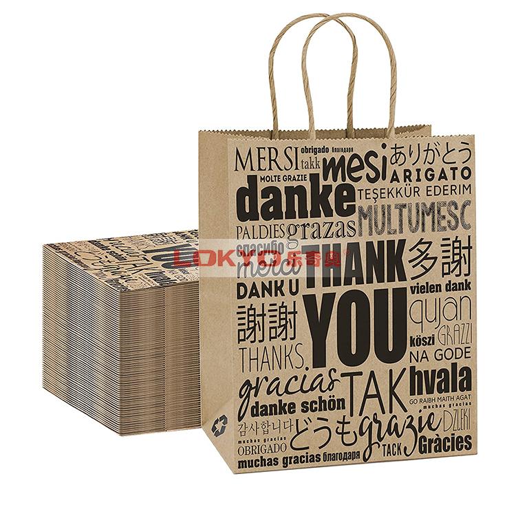 Thank you printed paper bags wholesale
