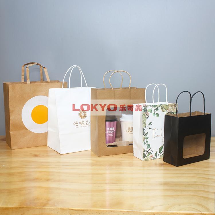 takeaway paper bags wholesale