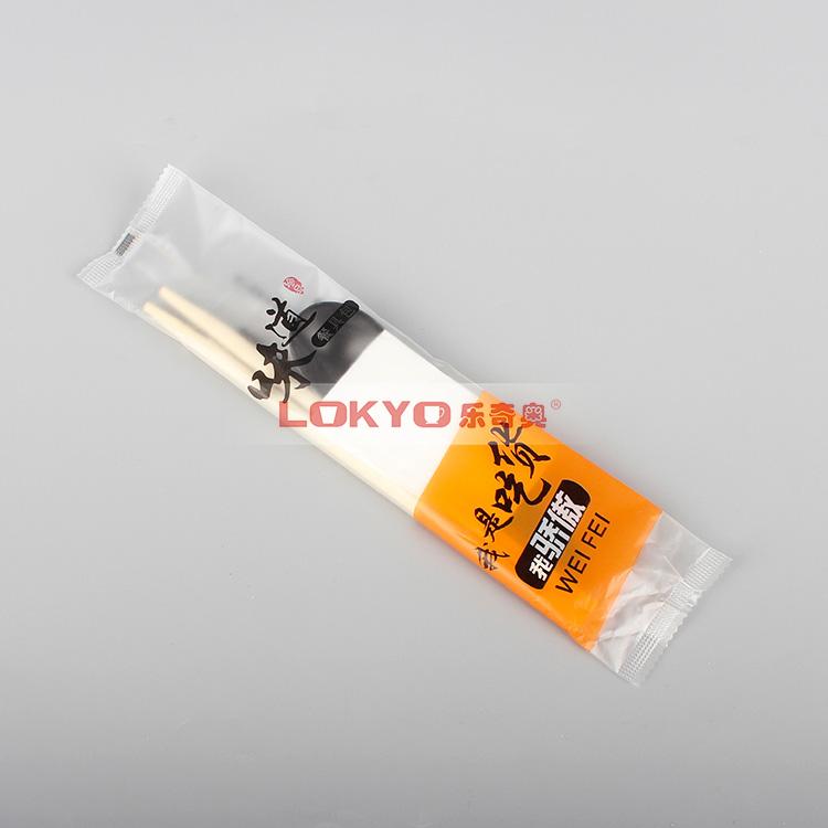 Individually wrapped cutlery kits