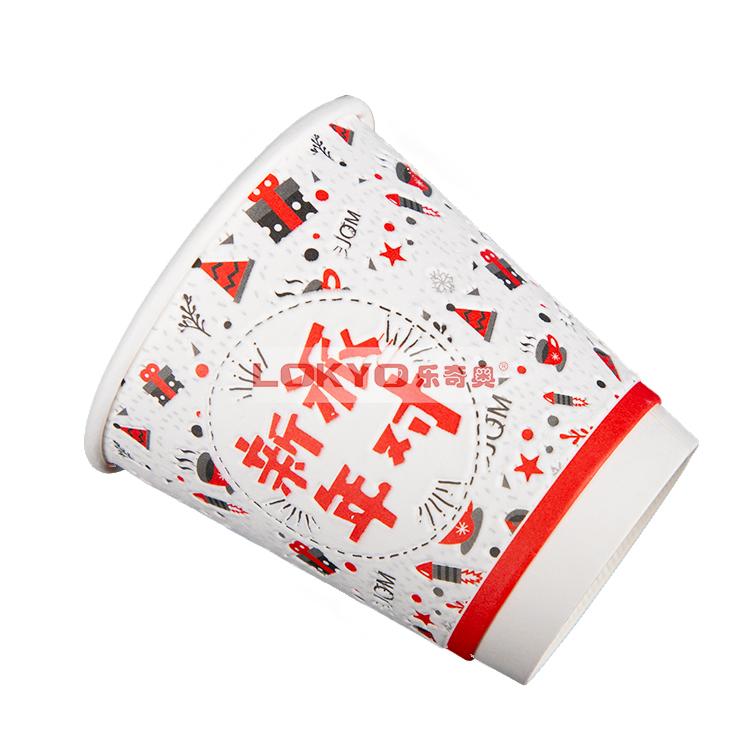 Take away insulated coffee cups