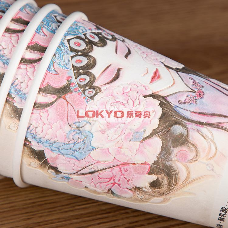 3D stereoscopic pattern relief paper cups