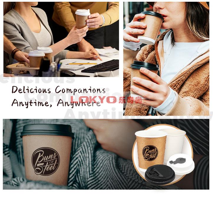 Disposable coffee paper cup
