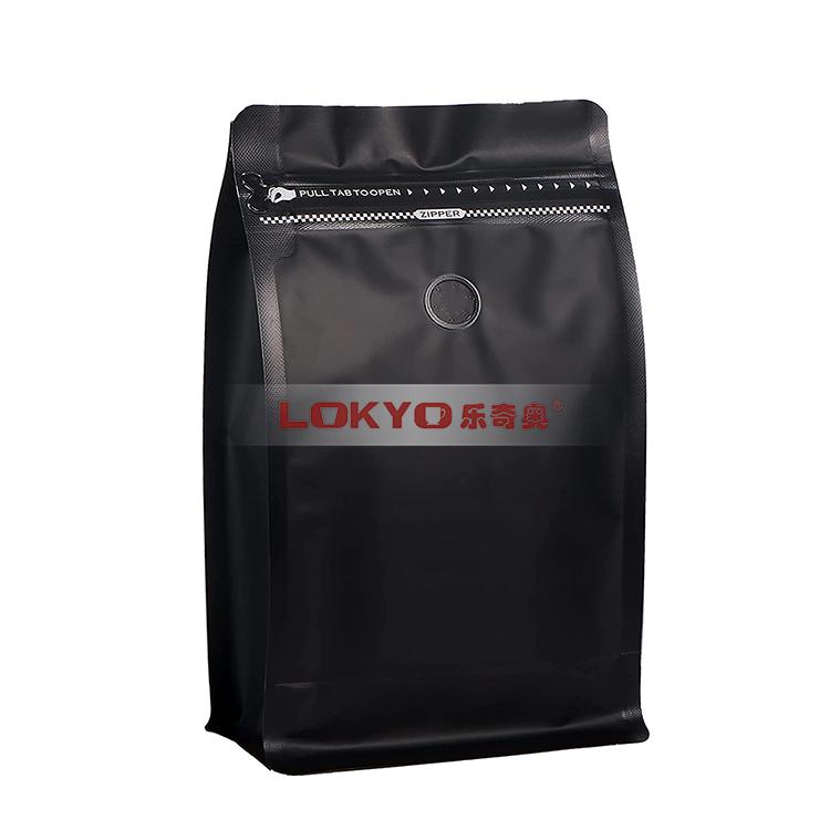 aluminum foil flat bottom bag