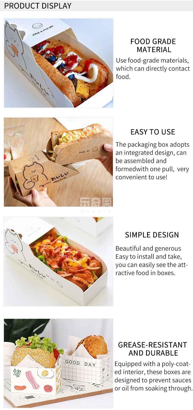 sandwich paper box