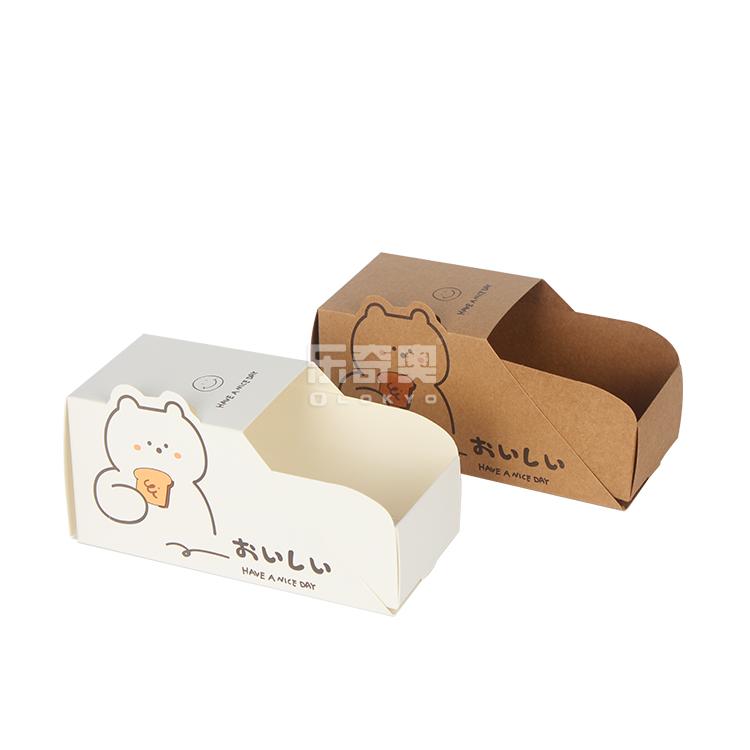 food paper box