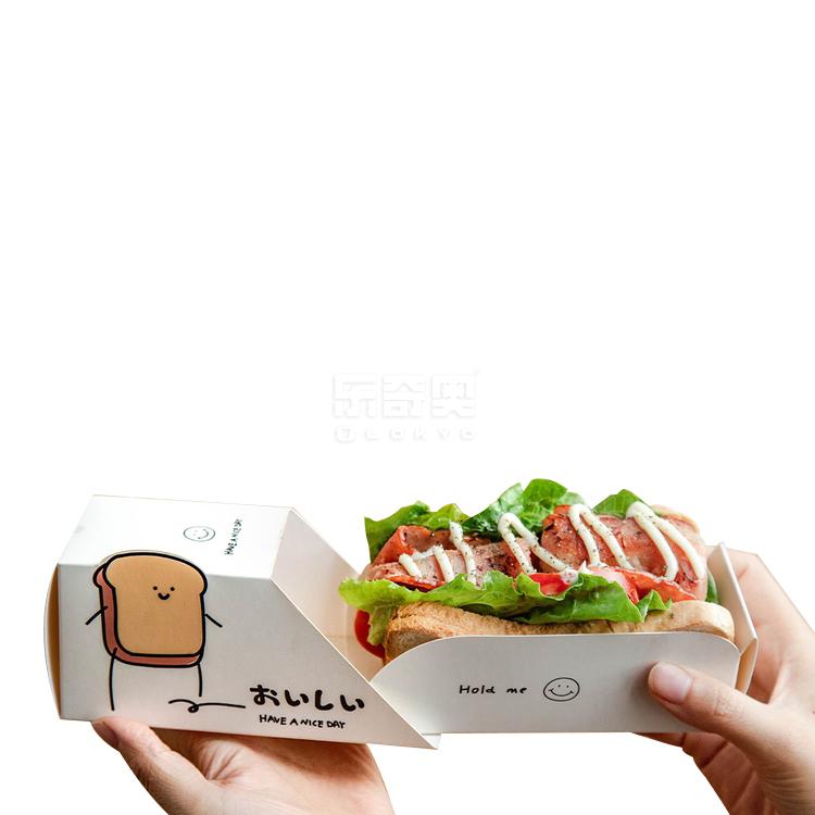 sandwich box