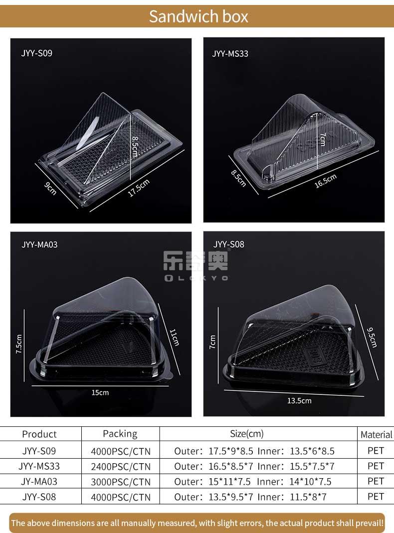 To go cheesecake dessert containers