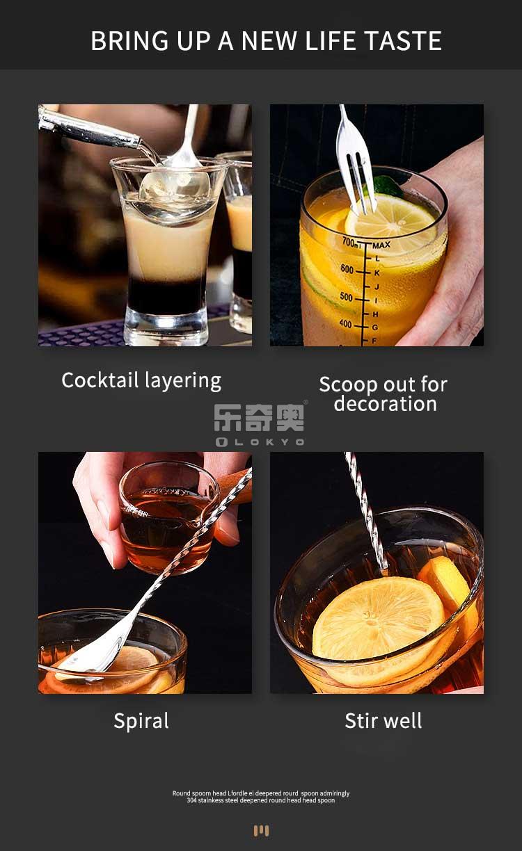long handle bar spoon