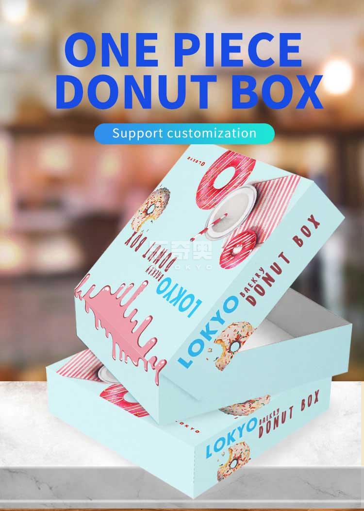 Take away donuts box