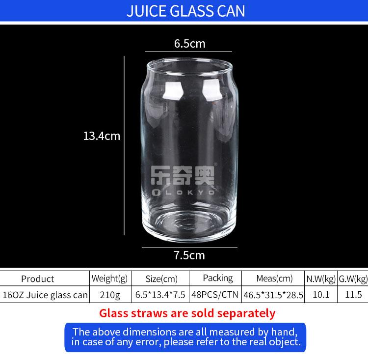 16 oz water tumblers beer can 