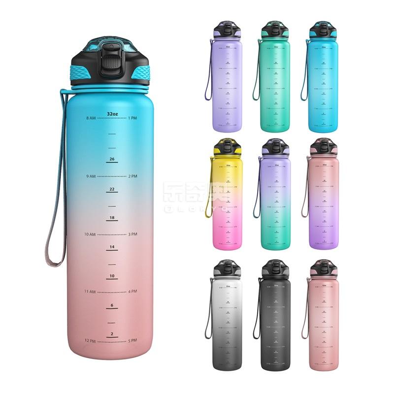 Gym Water Bottle Fitness BPA Free Sports Reusable Drinking Tritan Bottles