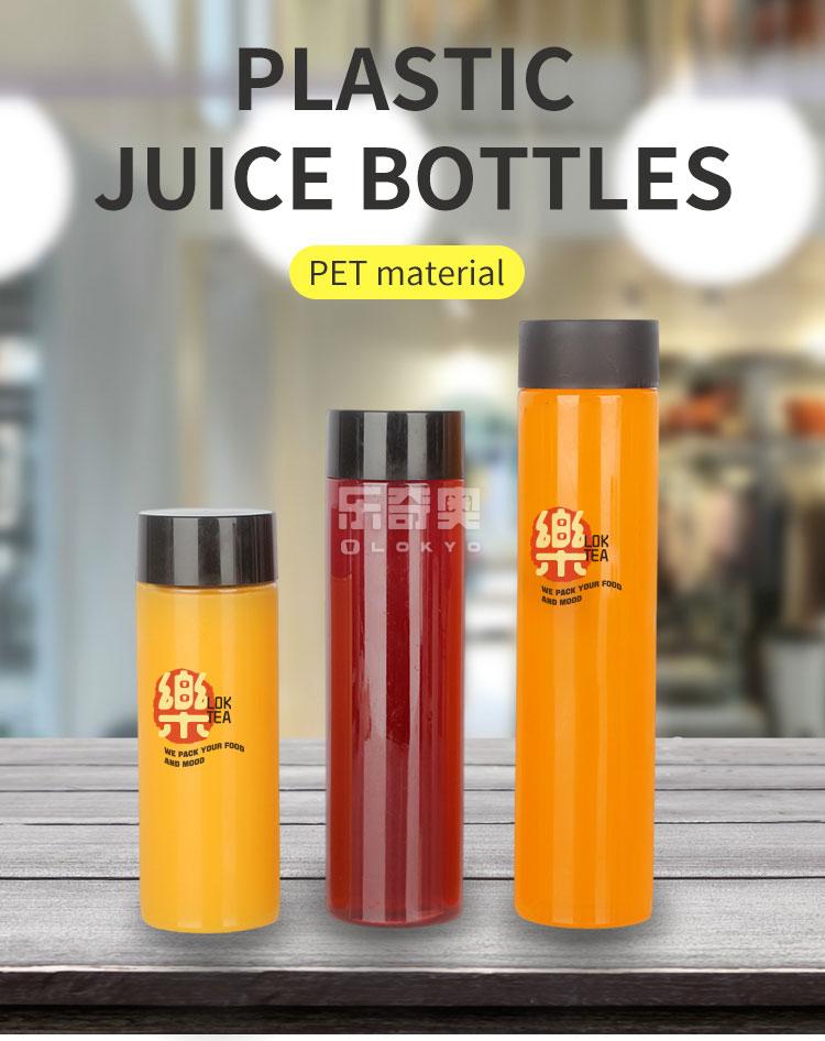 reusable plastic juice bottles with bottles