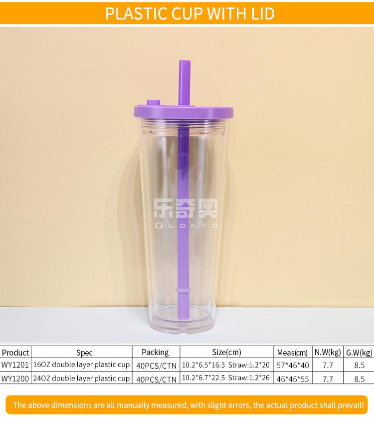 16oz Clear plastic cup with lid and straw