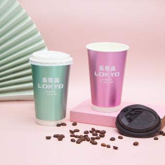 Disposable Coffee Cup