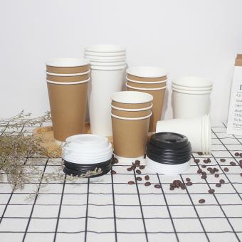 White paper cups 12oz