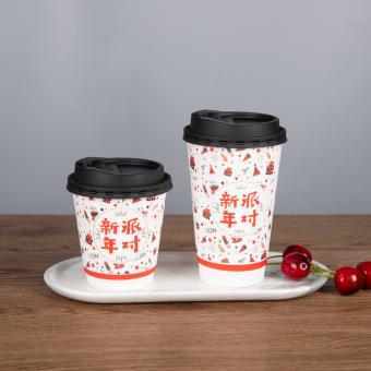 Insulated paper coffee cups