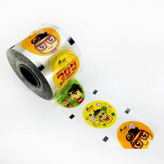 Plastic sealing film for PP cups
