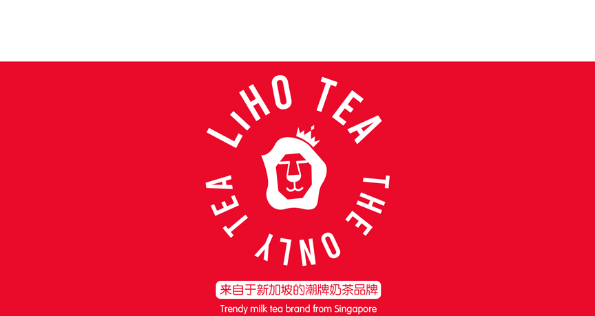 LIHO-TEE